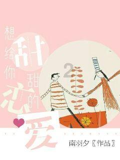 海绵宝宝寻珍宝