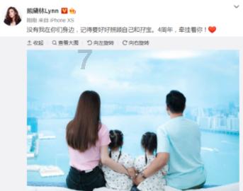 救援达尔马提亚狗