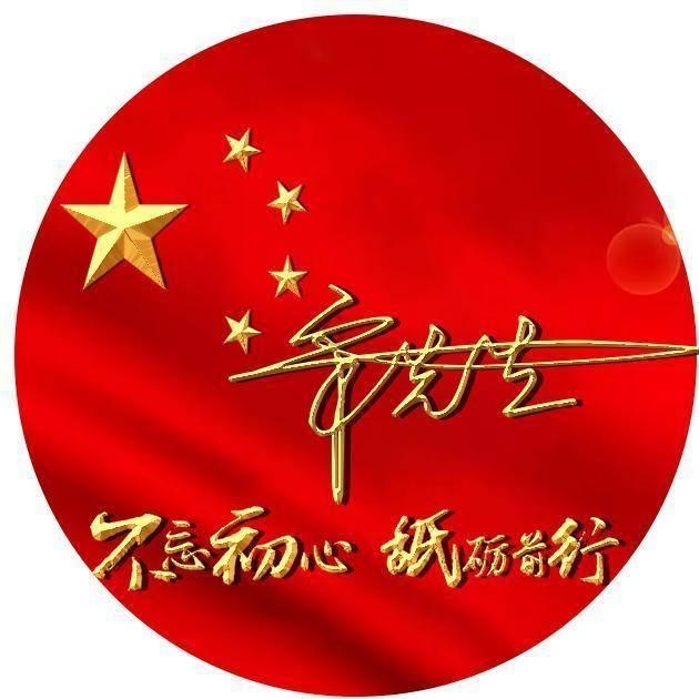 为什么很多学生整天浑浑噩噩还不知悔改？游戏画面